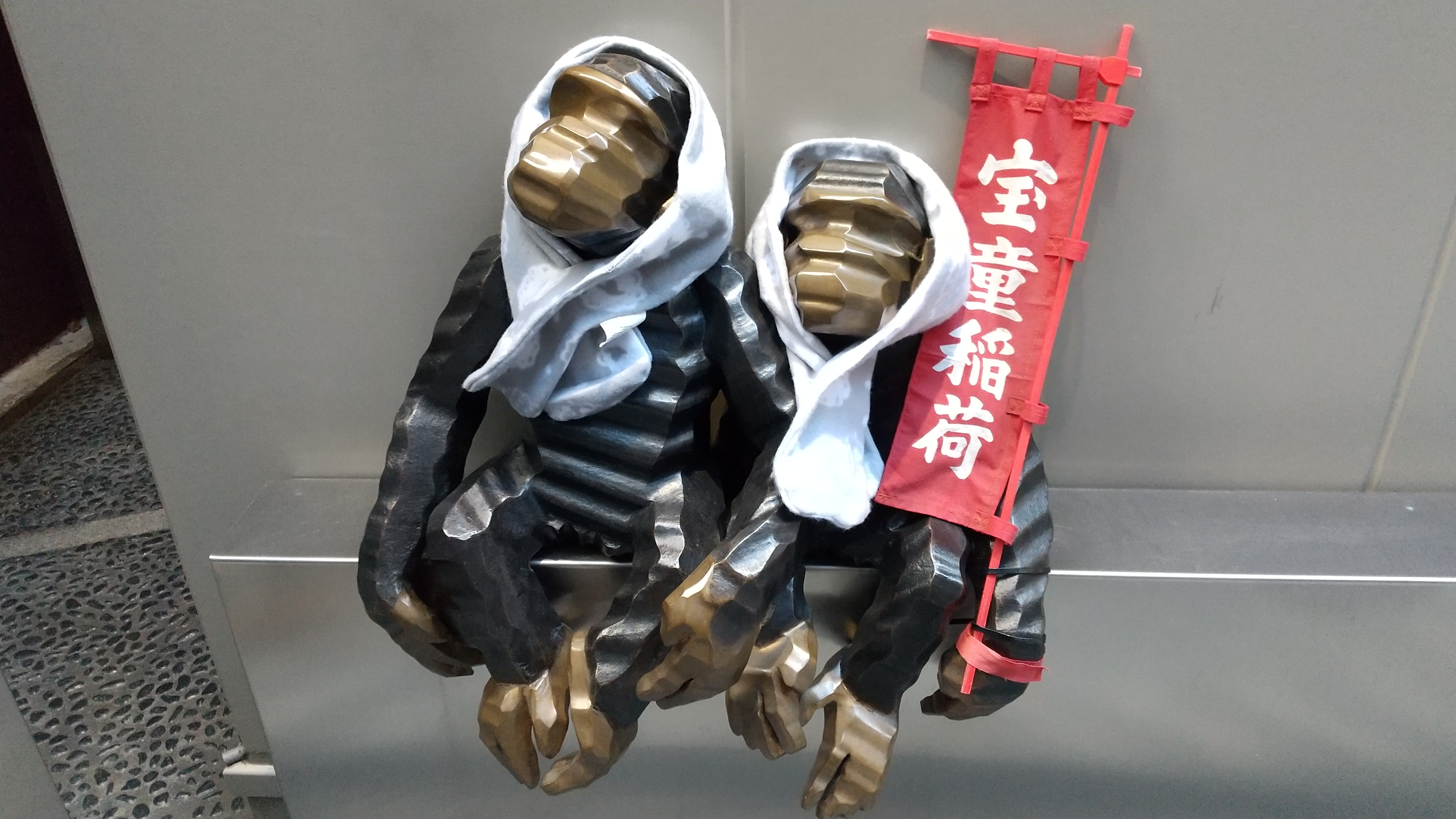 ゆったり楽しめる150分