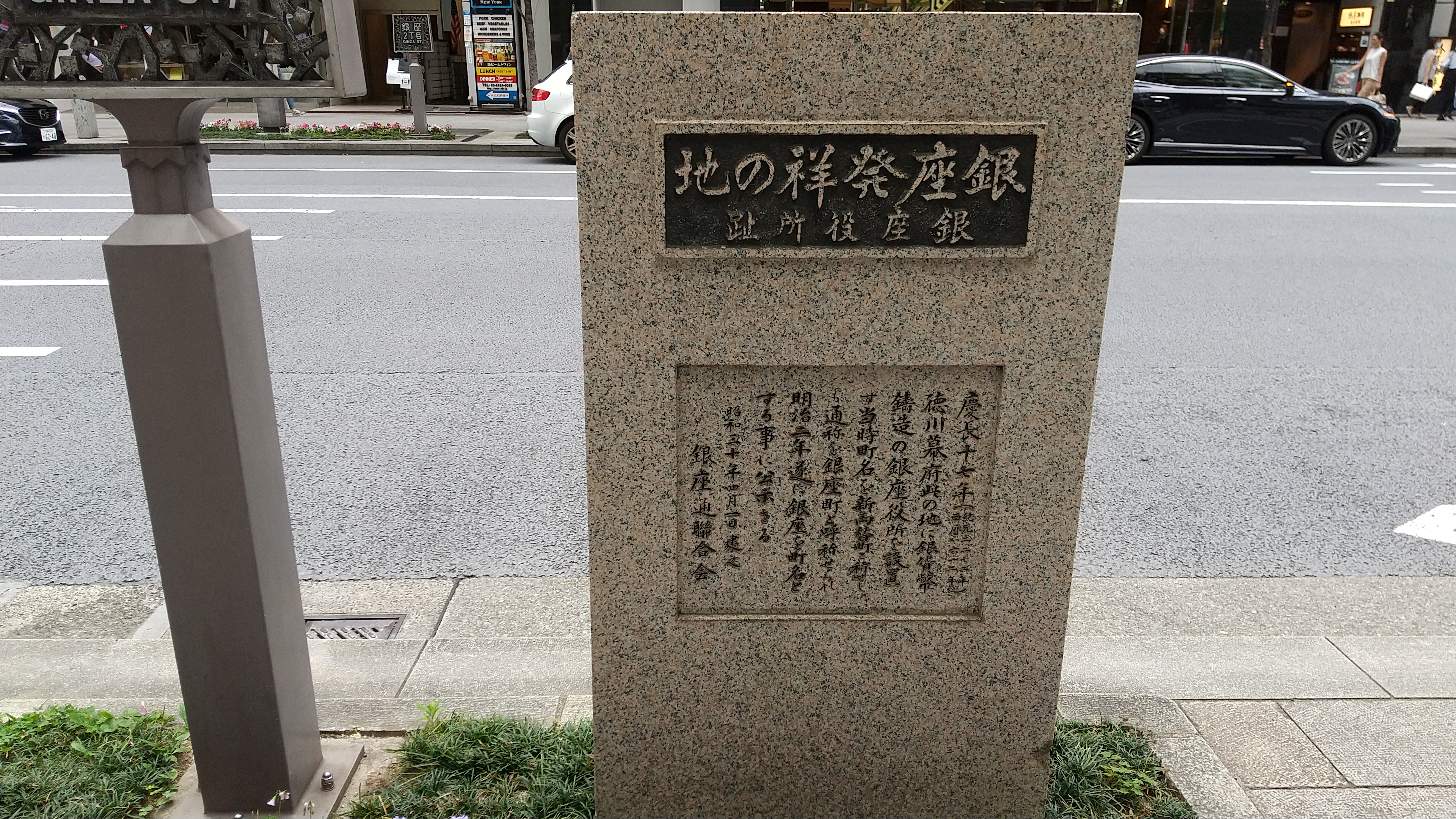 4,000円台で楽しめるランチクルーズ