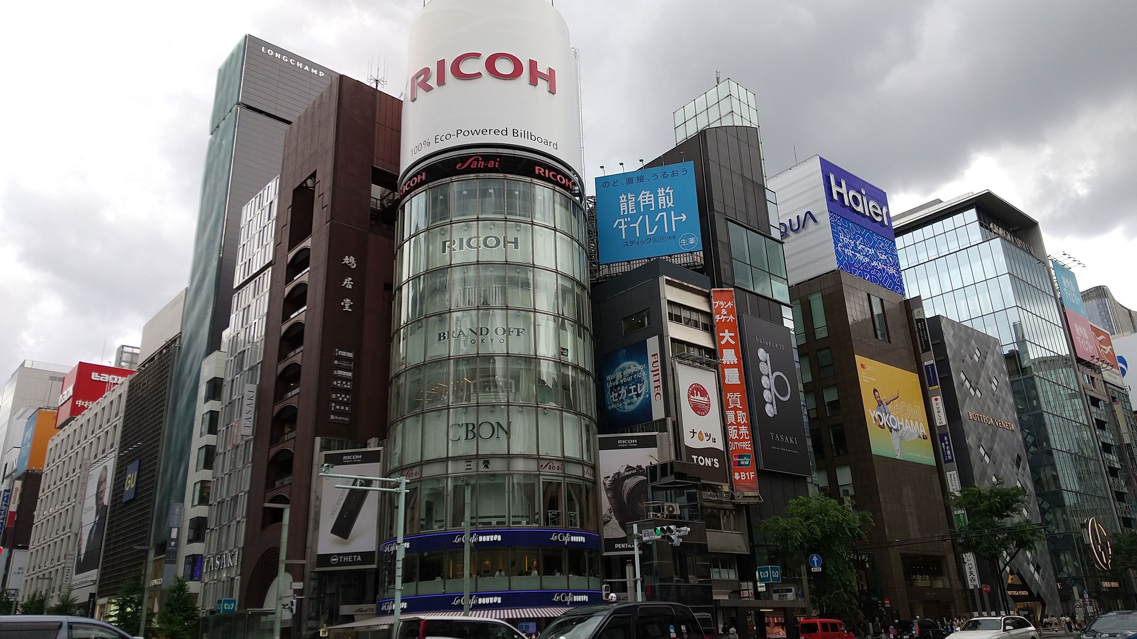 限定価格&ワンドリンクサービス